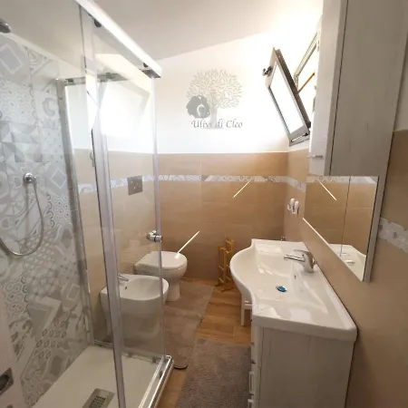 Casa rural Ulivi Di Cleo *